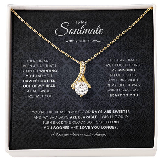 My Alluring Soulmate | Best Gift for Soulmate | Best gift for Wife | Best Gift for a Special one | Best Jewelry gift for Spouse | Best Jewelry gift for Wife