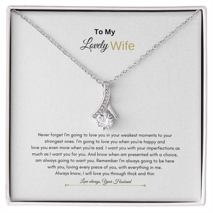 Forever Alluring Wife | Gift for Wife | Alluring Beauty Necklace