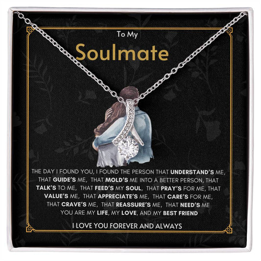 To My Soulmate | Alluring Beauty Necklace | Best Gift for Soulmate | Best Gift for Spouse | Best Gift for Marriage Anniversary | Best Gift for Lovers 👩‍❤️‍👨🥰