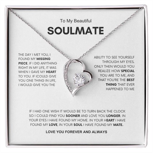 To My Soulmate | Best gift for Wife | Best Gift for Spouse | Best Gift for Wedding Anniversary | Best gift to say I love you 👩‍❤️‍💋‍👨🫶