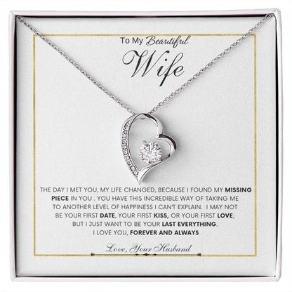 To My Beautiful Wife | Forever Love Necklace | Best Gift for Wife | Best Gift for Spouse | Best Gift for Marriage Anniversary | Best Gift for Lovers 😍👩‍❤️‍👨